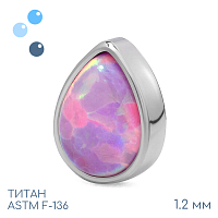Накрутка 22 opal Drop 1.2 мм